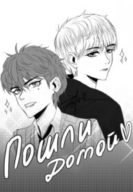 Cover 25685