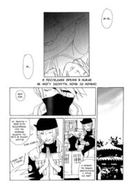 Cover 25687