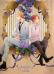 Cover 25691