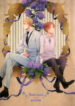 Cover 25691