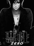 Cover 25695