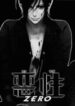 Cover 25695