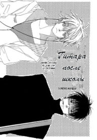 Cover 25697