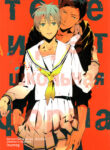 Cover 25703