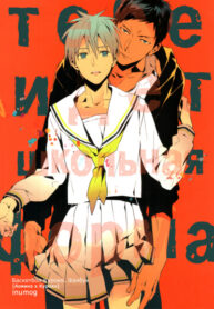 Cover 25703