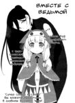 Cover 25731