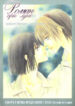 Cover 25733