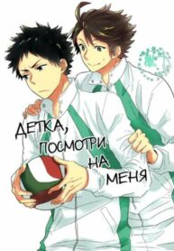 Cover 25735