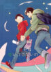 Cover 25737