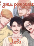 Cover 25739