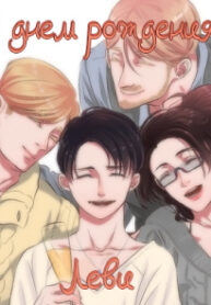 Cover 25739