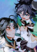 Cover 25743