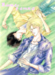 Cover 25747