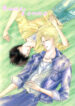 Cover 25747