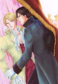 Cover 25751