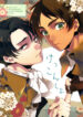 Cover 25753