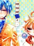 Cover 25761