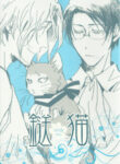 Cover 25773