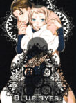 Cover 25777