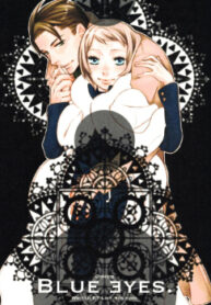 Cover 25777