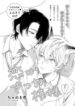 Cover 25781