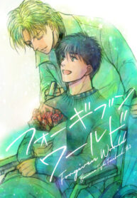 Cover 25783