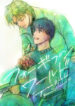 Cover 25783