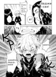 Cover 25801