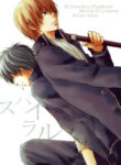 Cover 25811