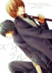 Cover 25811