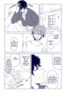 Cover 25819