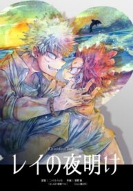 Cover 25823
