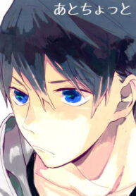 Cover 25825