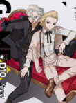 Cover 25829