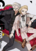 Cover 25829