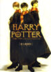 Cover 25837
