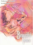 Cover 25839