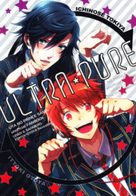 Cover 25841