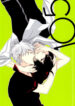 Cover 25845