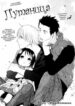Cover 25851