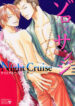 Cover 25855