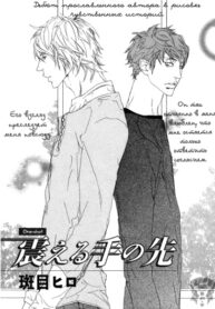 Cover 25859