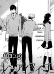 Cover 25863