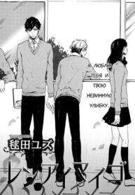 Cover 25863