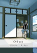 Cover 25869