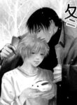 Cover 25873
