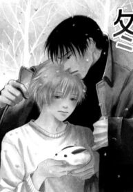 Cover 25873