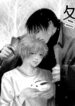 Cover 25873