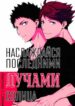 Cover 25875