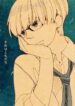 Cover 25885